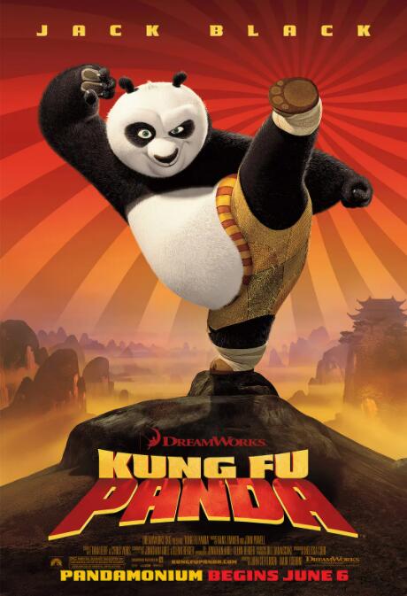 心虚有人