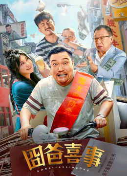 国产精品成人嫩妇